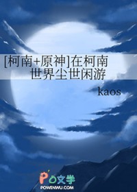 程书记的小宠妻